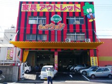 安い エノキヤ家具 東大阪の安くて安心家具店